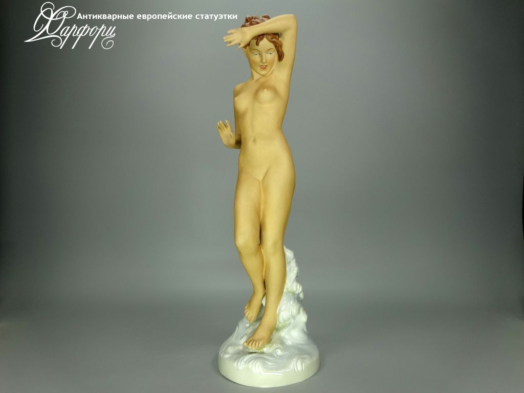 Купить фарфоровые статуэтки Royal Dux, Испуг, Чехословакия